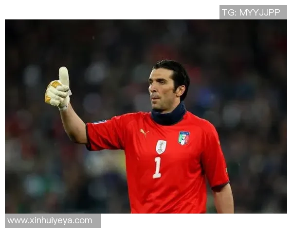 吉安路易吉布冯的传奇守门生涯与意大利足球荣耀传承